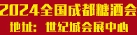 2024ȫɶǾƕ